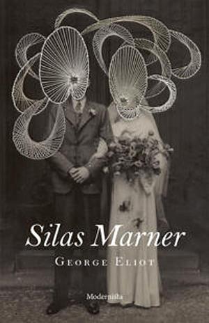 Silas Marner by George Eliot