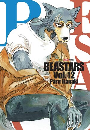 BEASTARS, Vol. 12 by Paru Itagaki