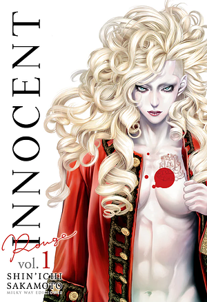 INNOCENT Rouge vol. 1: LA REVOLUCIÓN TRANQUILA by Shin'ichi Sakamoto