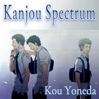 Kanjou Spectrum by Kou Yoneda