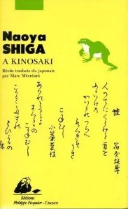 À Kinosaki by Marc Mécréant, Naoya Shiga