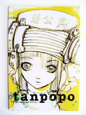 Tanpopo Volume 1 by Camilla d'Errico