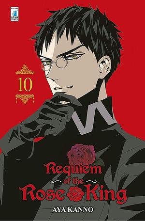 Requiem of the Rose King, Volume 10 by Aya Kanno