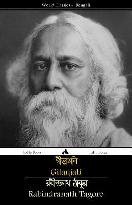 Gitanjali by Rabindranath Tagore