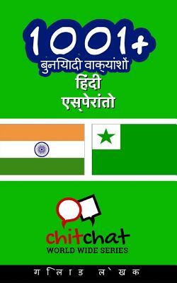 1001+ Basic Phrases Hindi - Esperanto by Gilad Soffer