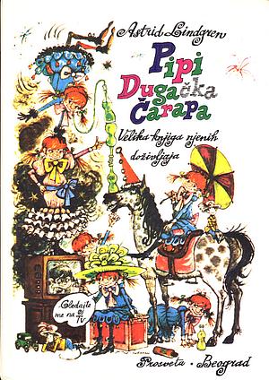 Pipi Dugačka Čarapa by Astrid Lindgren