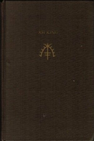 Ah King (Works of W. Somerset Maugham) by W. Somerset Maugham