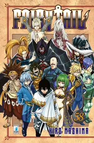 Fairy Tail, #58 by Hiro Mashima