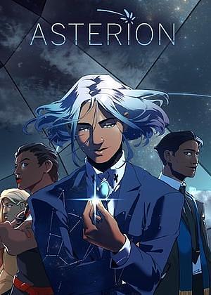 Asterion by NeverDraws
