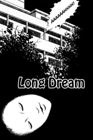 The Long Dream; 長い夢; Nagai Yume by Junji Ito