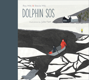 Dolphin SOS by Roy Miki, Slavia Miki