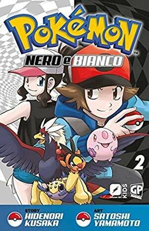 Pokémon Nero e Bianco #2 by Hidenori Kusaka, Satoshi Yamamoto