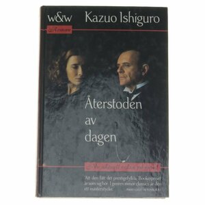 Återstoden av dagen by Kazuo Ishiguro