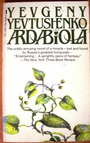 Ardabiola by Yevgeny Yevtushenko