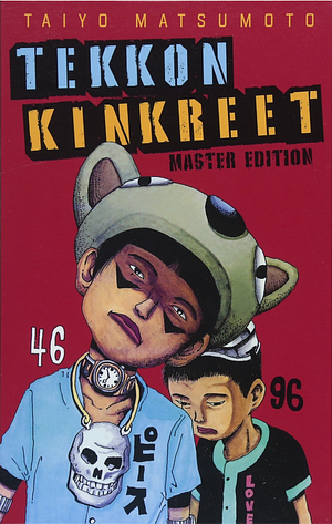 Tekkon Kinkreet 1 by Taiyo Matsumoto, R. Suter, Lillian Olsen, Elisabeth Kawasaki