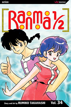 Ranma 1/2, Vol. 34 (Ranma ½ by Rumiko Takahashi