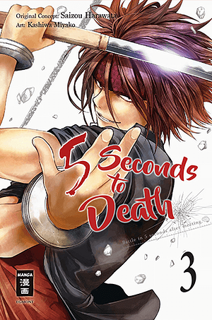 5 Seconds to Death, Band 3 by Saizo Harawata, Miyako Kashiwa