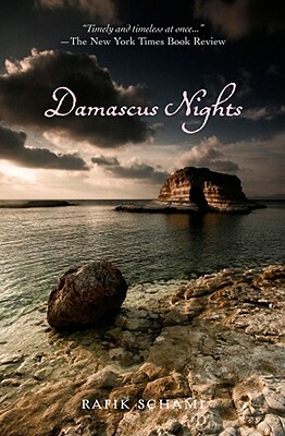 Damascus Nights by Rafik Schami