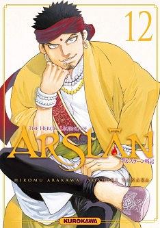 The Heroic Legend of Arslân Vol. 12 by Yoshiki Tanaka