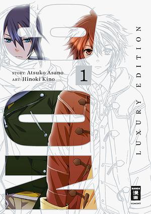 No. 6 - Luxury Edition 01 (No. 6: The Manga #1-3) by Atsuko Asano