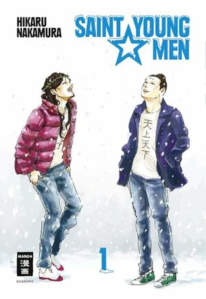 Saint Young Men 1 by Hikaru Nakamura