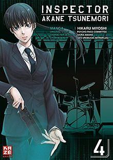 Inspector Akane Tsunemori (Psycho-Pass) 04 by Hikaru Miyoshi
