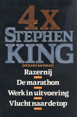 4x Stephen King  by Stephen King