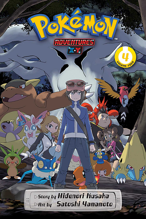 Pokémon Adventures: X•Y, Vol. 4 by Hidenori Kusaka
