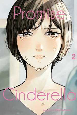 Promise Cinderella Vol.2 by Oreco Tachibana