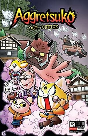 Aggretsuko: Out of Office #4 by Brenda Hickey