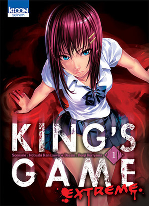 King's Game Extreme, Tome 1 by Nobuaki Kanazawa