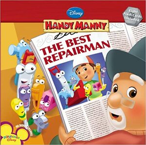 The Best Repairman by Marcy Kelman