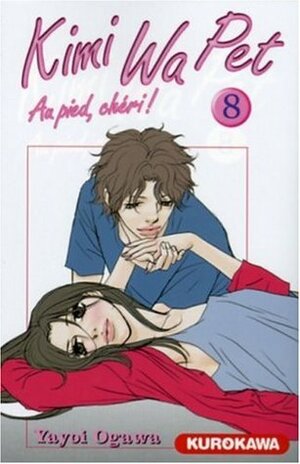 Manga Review - Kimi wa Pet by Yayoi Ogawa