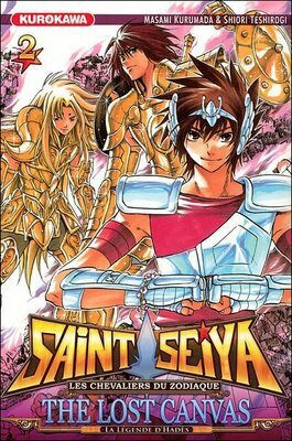 Saint Seiya - Les Chevaliers du Zodiaque - The Lost Canvas - La Légende d'Hadès, tome 2 by Shiori Teshirogi, Masami Kurumada, Pierre Giner