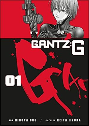 Gantz G Volume 1 by Hiroya Oku, Keita Lizuka