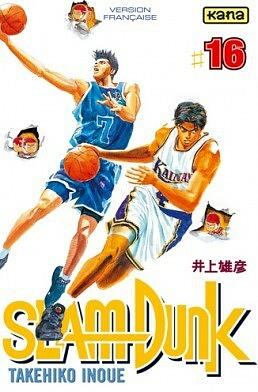 Slam Dunk, Tome 16 by Takehiko Inoue