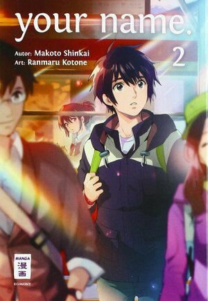 your name. 02 by Makoto Shinkai