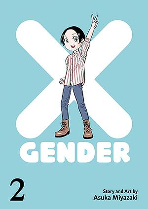 X-Gender, Vol. 2 by Asuka Miyazaki