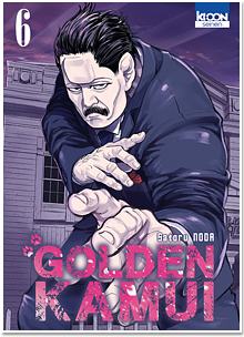 Golden Kamui 6 by Satoru Noda