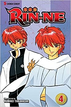 Rinne Vol. 4 by Rumiko Takahashi