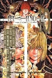 Death Note, Vol. 10: Eliminaatio by Takeshi Obata, Tsugumi Ohba