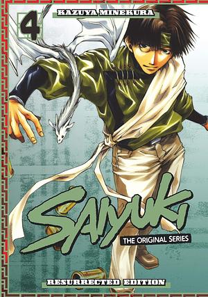 Saiyuki, Volume 4 by Kazuya Minekura