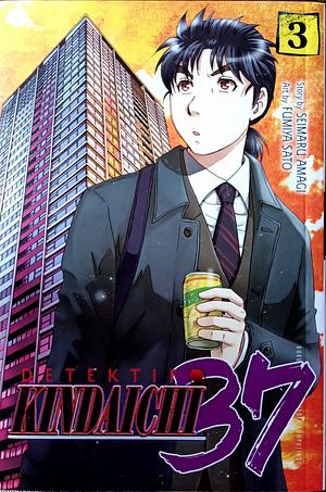 Detektif Kindaichi 37 Tahun Vol. 3 by Seimaru Amagi, Fumiya Satō