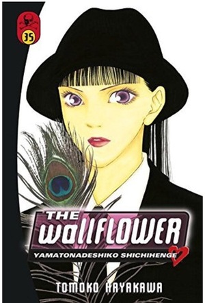 The Wallflower 35 by Tomoko Hayakawa