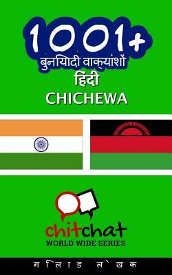 1001+ Basic Phrases Hindi - Chichewa by Gilad Soffer