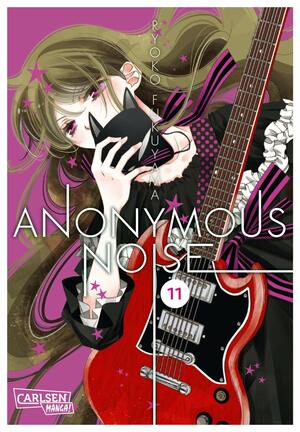 Anonymous Noise 11 by Ryōko Fukuyama