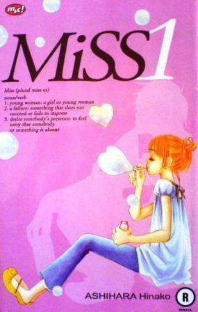 Miss Vol. 1 by Hinako Ashihara