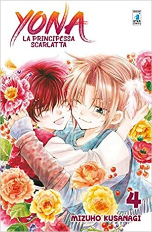 Yona: la principessa scarlatta, Vol. 4 by Mizuho Kusanagi