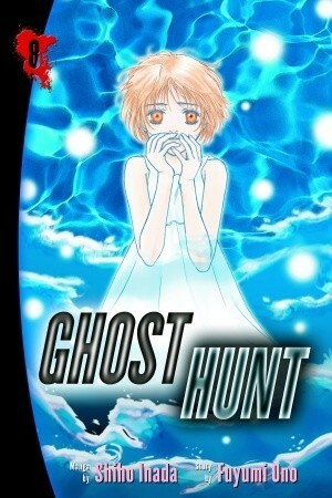 Ghost Hunt, Vol. 8 by Fuyumi Ono, Shiho Inada