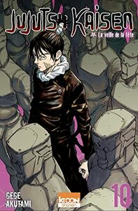 Jujutsu Kaisen, Tome 10 by Gege Akutami